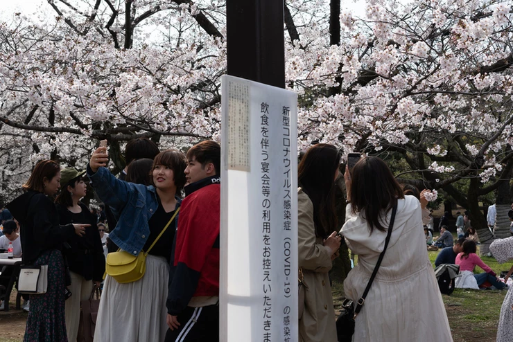 Japan: ‘Abortion in Japan before COVID-19 and the way ahead’ with Dr. Kumi Tsukahara