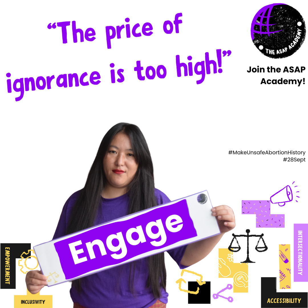 Engage