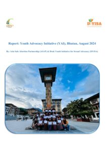 DYISA YAI Report 2024